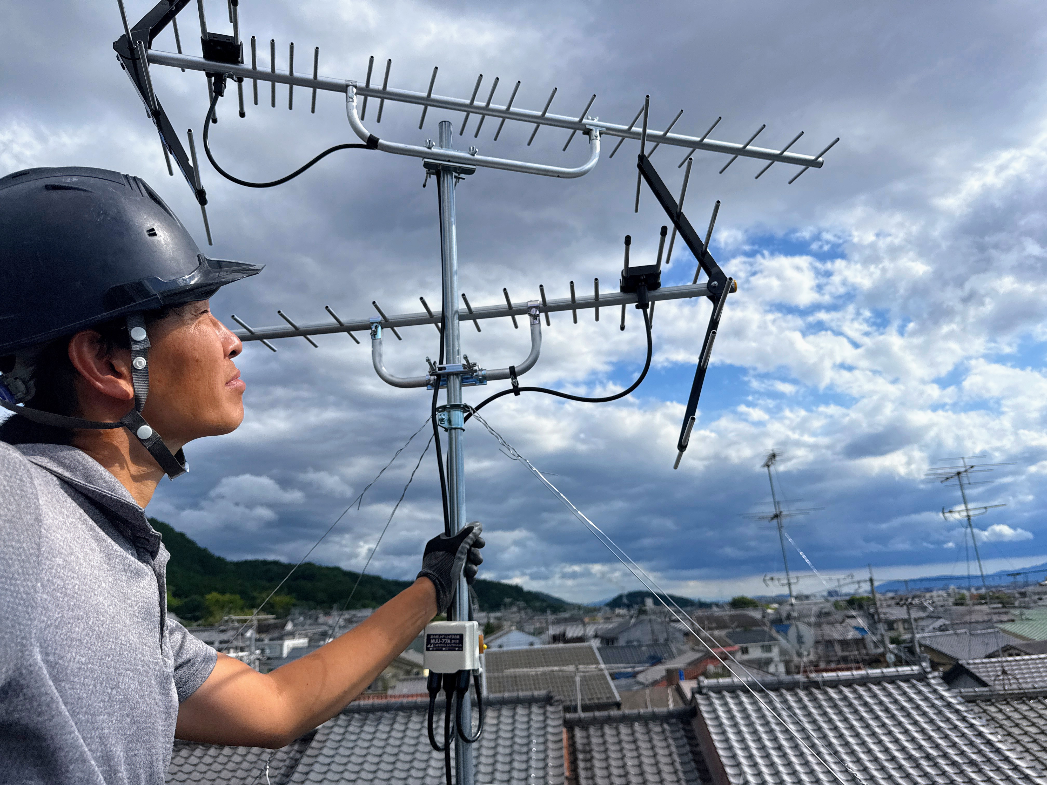 E202マンションでテレビが映らないお悩み解決のプロフェッショナル