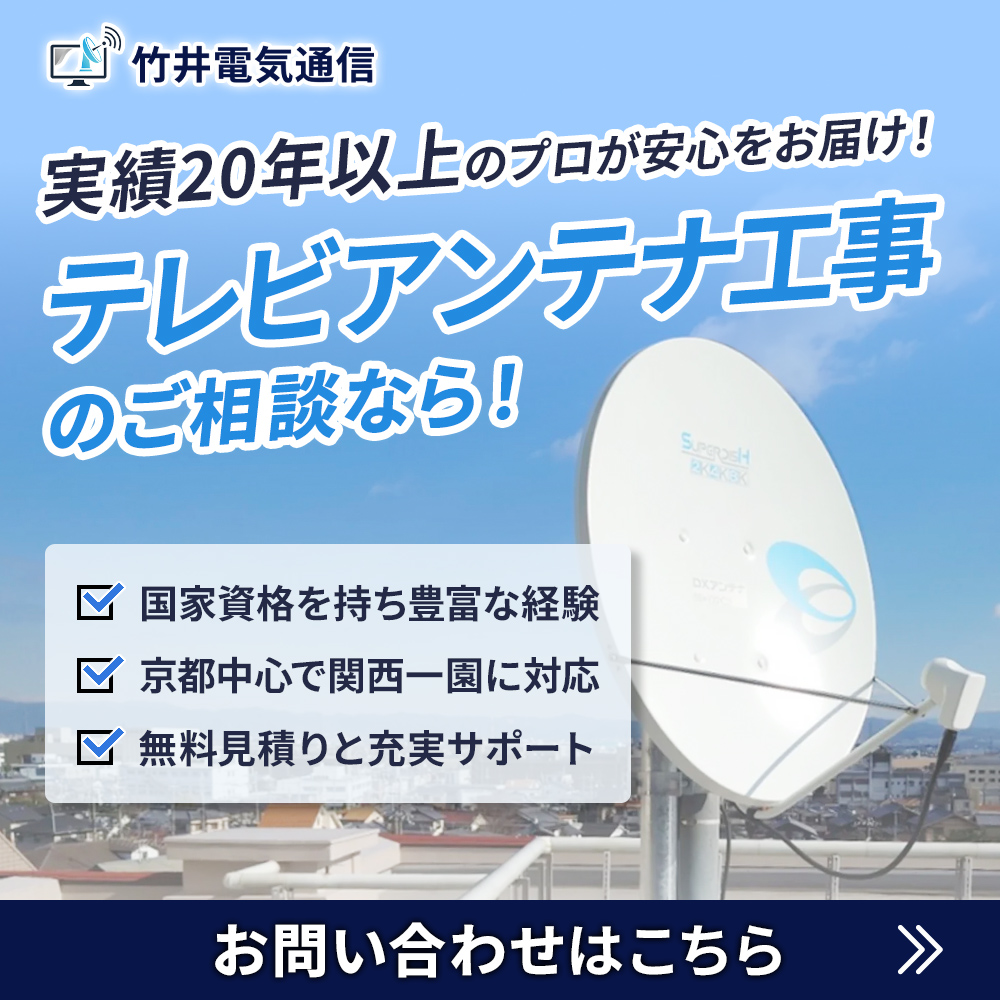 modal_banner
